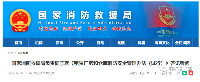 1691139728137863.png image.png